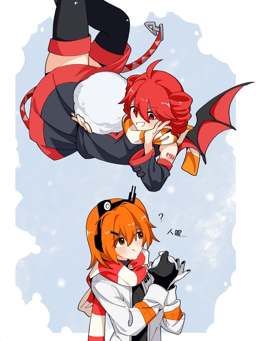 kasane teto and adachi rei (utau and 1 more) drawn by yi_xing_luren