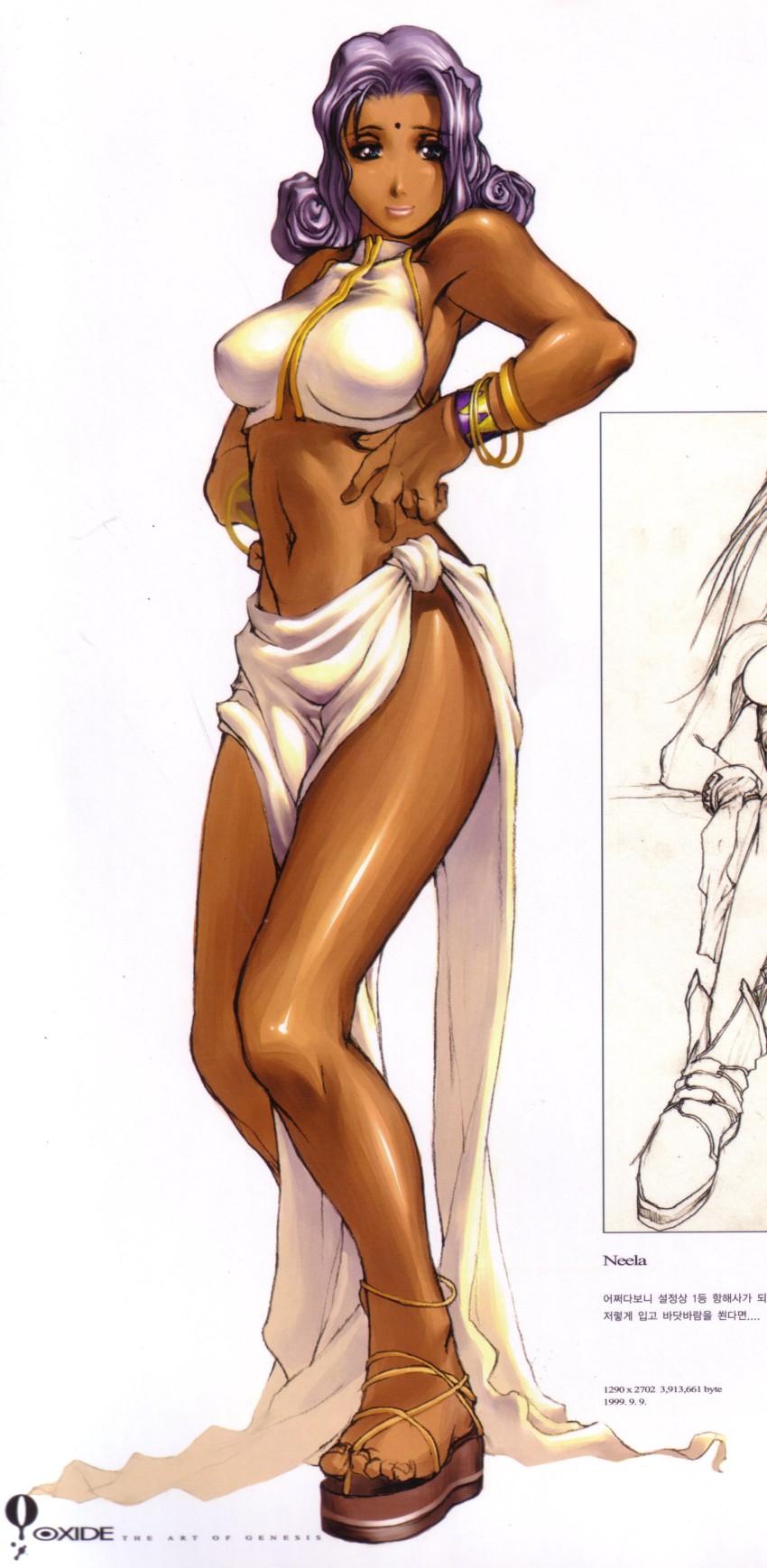 neela (the war of genesis and 1 more) drawn by kim_hyung_tae