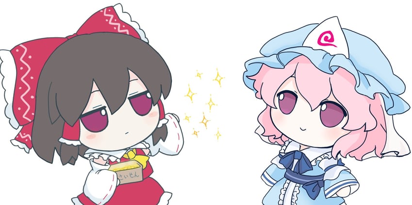 hakurei reimu and saigyouji yuyuko (touhou) drawn by azuma_meri