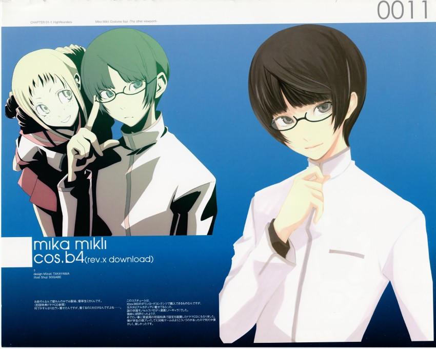 mika mikli (senkou no ronde) drawn by sogabe_shuuji and takayama_mizuki