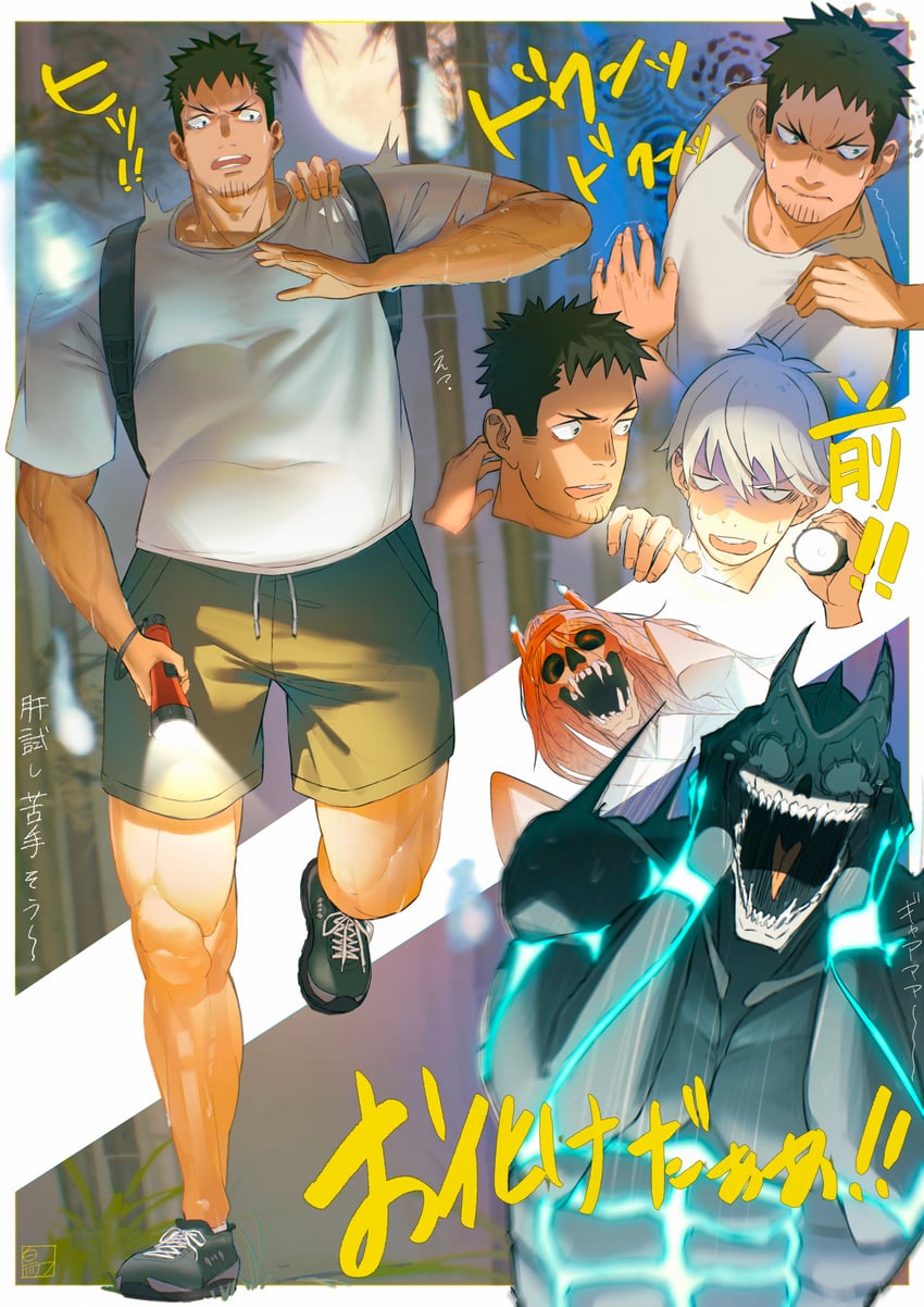 hibino kafka and ichikawa reno (kaijuu no. 8) drawn by tori-desu