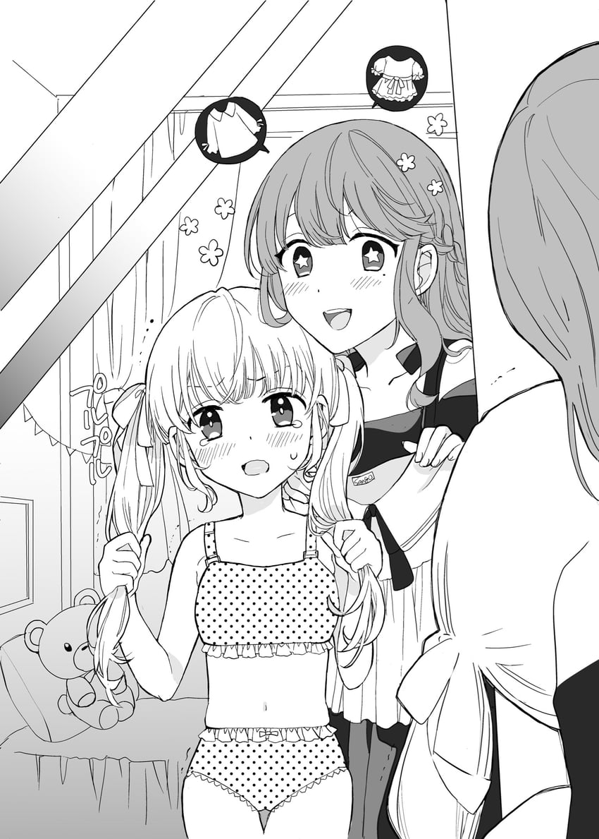 original drawn by sango_(sango3_3)