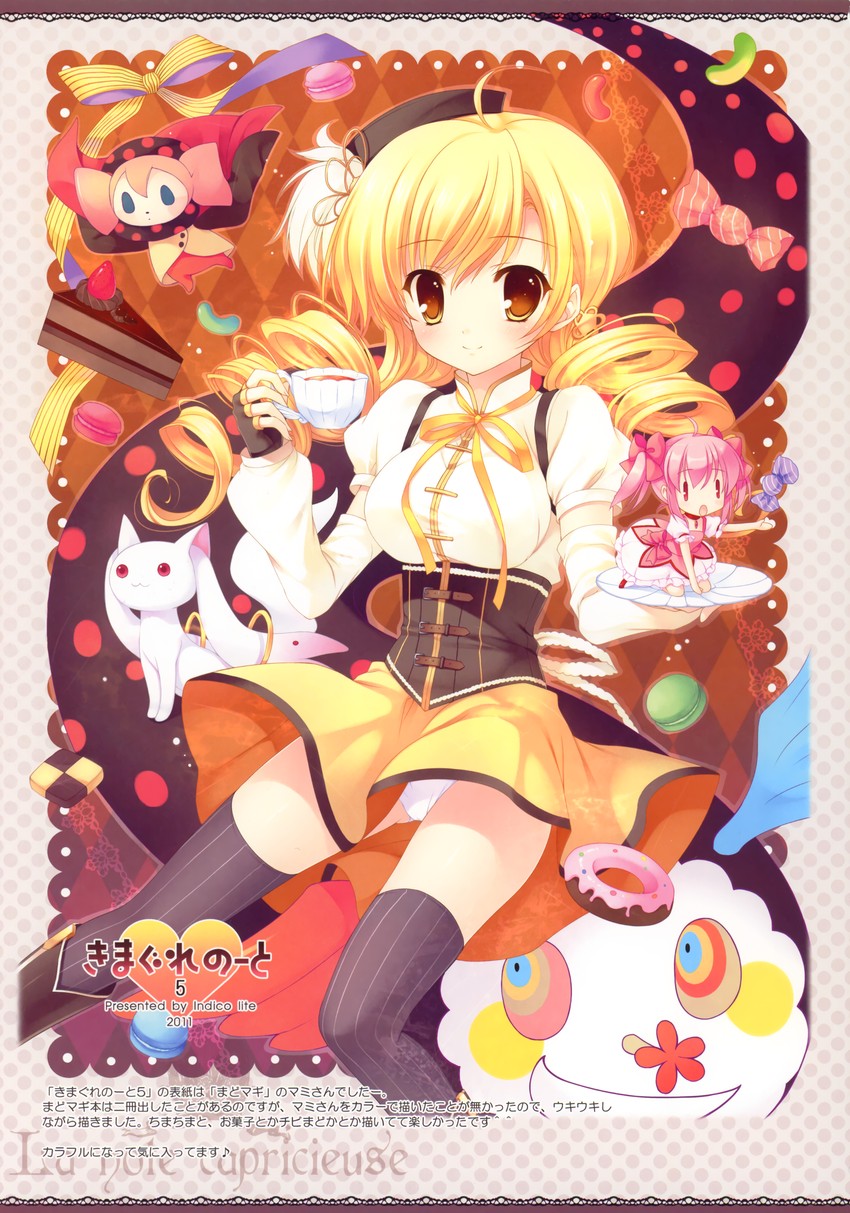 kaname madoka, tomoe mami, kyubey, and charlotte (mahou shoujo madoka magica) drawn by mitha