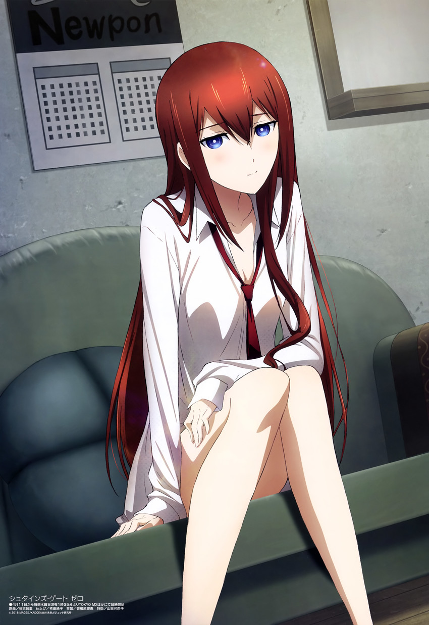 makise kurisu (megami magazine and 2 more) drawn by inayoshi_tomoshige