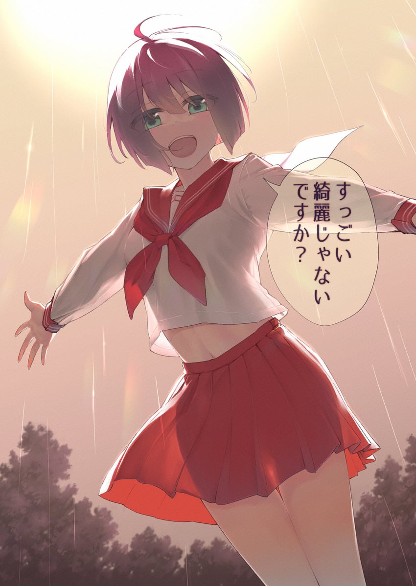 oohara misaki (koushinchou no kouhai to teishinchou no senpai ga renai ni hatten suru made) drawn by inaba_makoto
