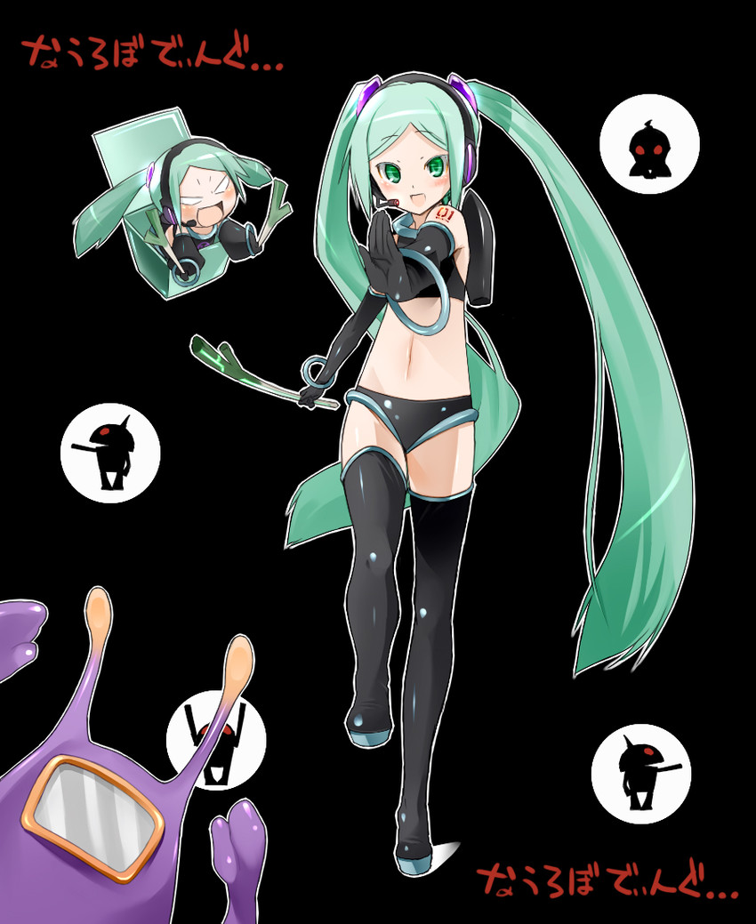 hatsune miku and morolian (vocaloid and 2 more) drawn by aka_ume