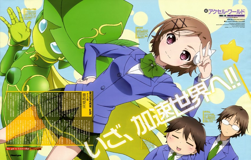 arita haruyuki, kurashima chiyuri, mayuzumi takumu, and lime bell (newtype and 1 more) drawn by kawai_momoko
