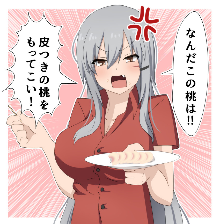 gangut and gangut dva (kantai collection) drawn by bokota_(bokobokota)