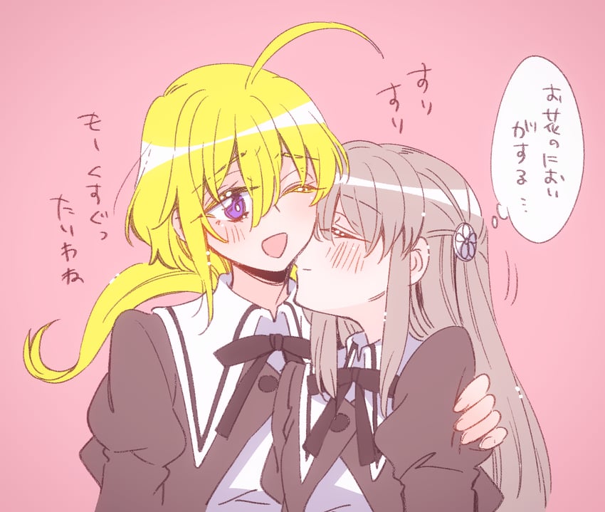 egawa kusumi and amano soraha (assault lily) drawn by sorato_(astllatte)