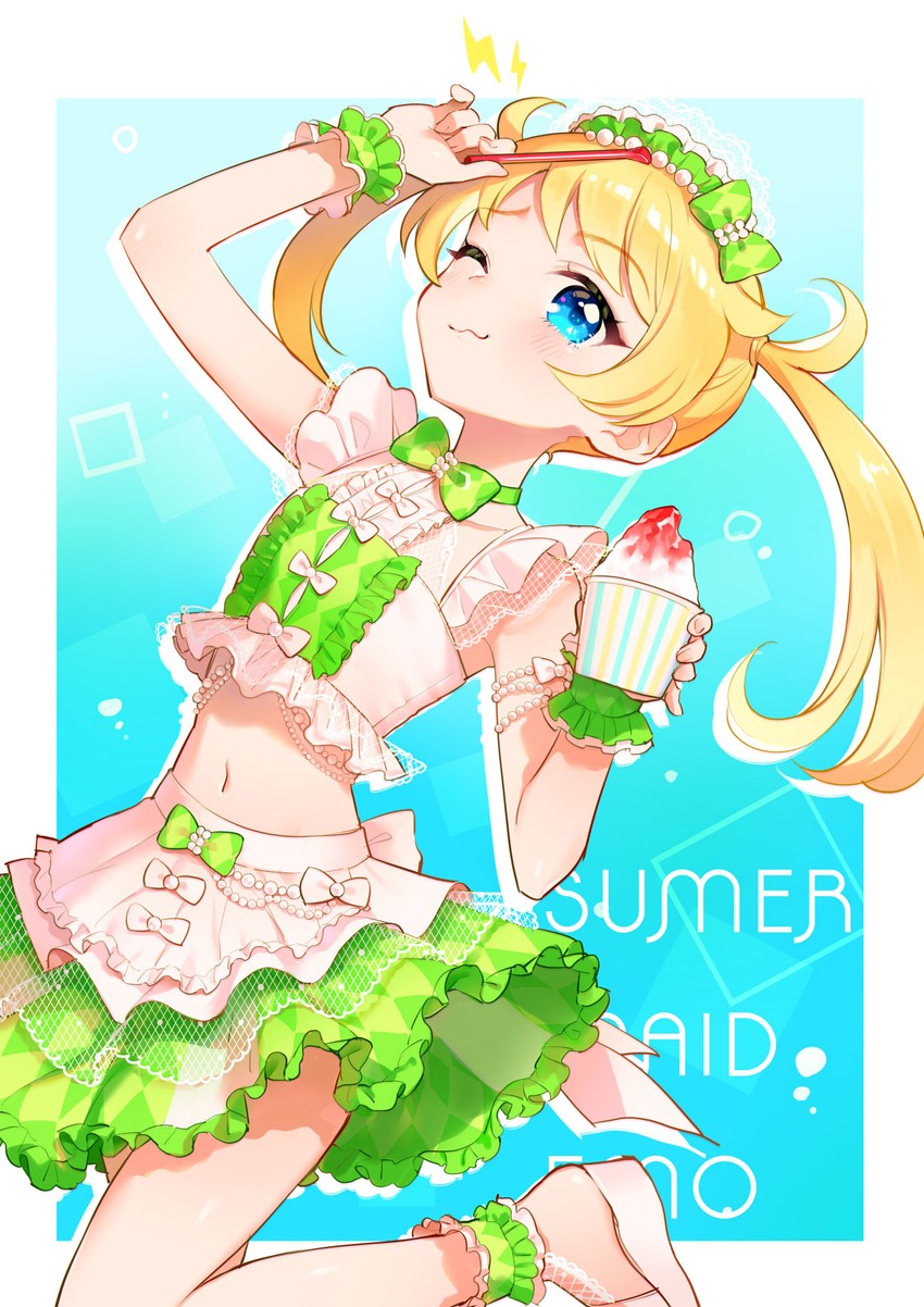 moegi emo (pretty series and 1 more) drawn by oshiri_(o4ritarou)