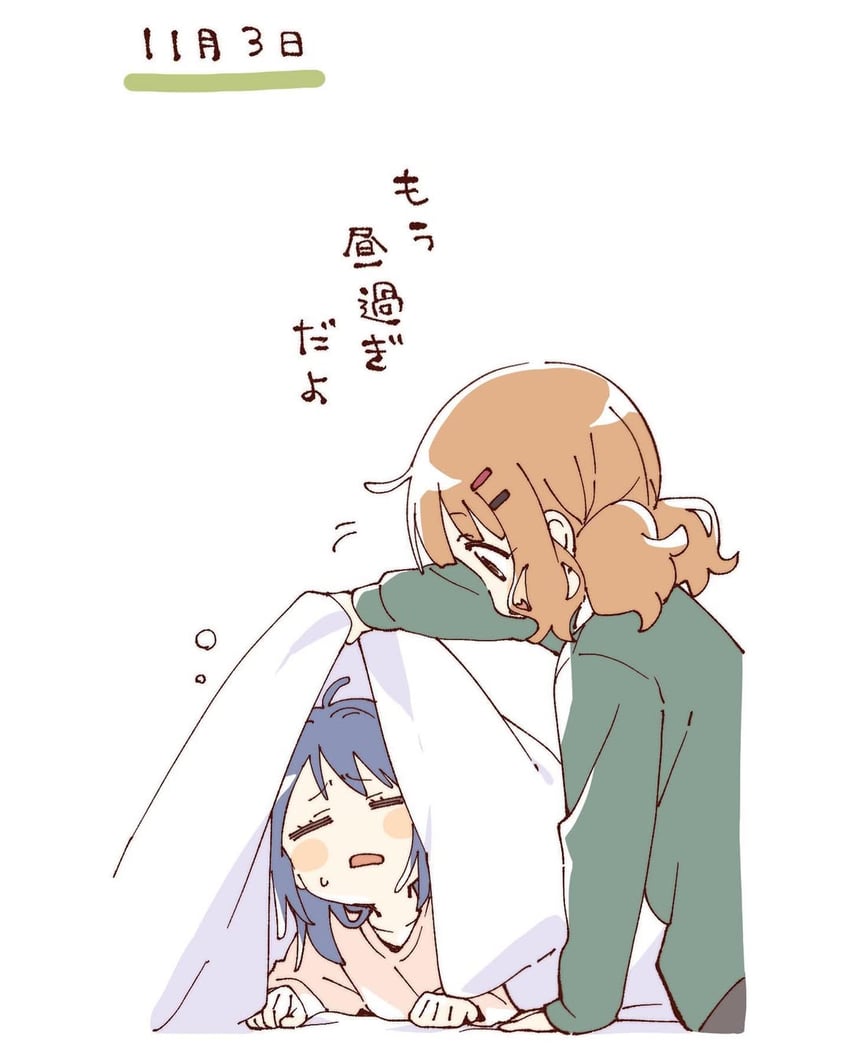 oomuro sakurako and furutani himawari (yuruyuri) drawn by namori