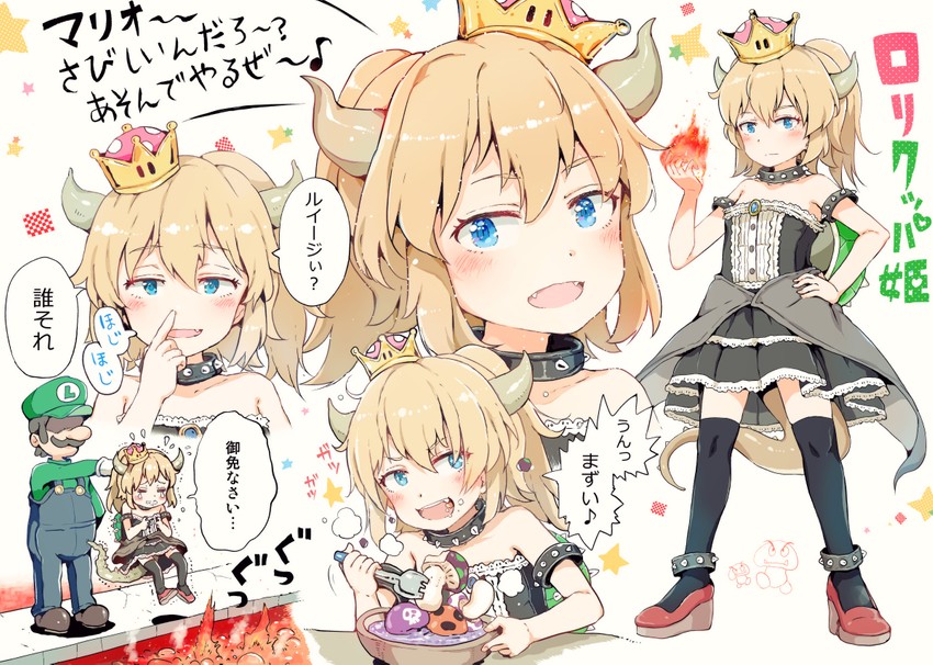 bowsette and luigi (mario and 1 more) drawn by gomennasai