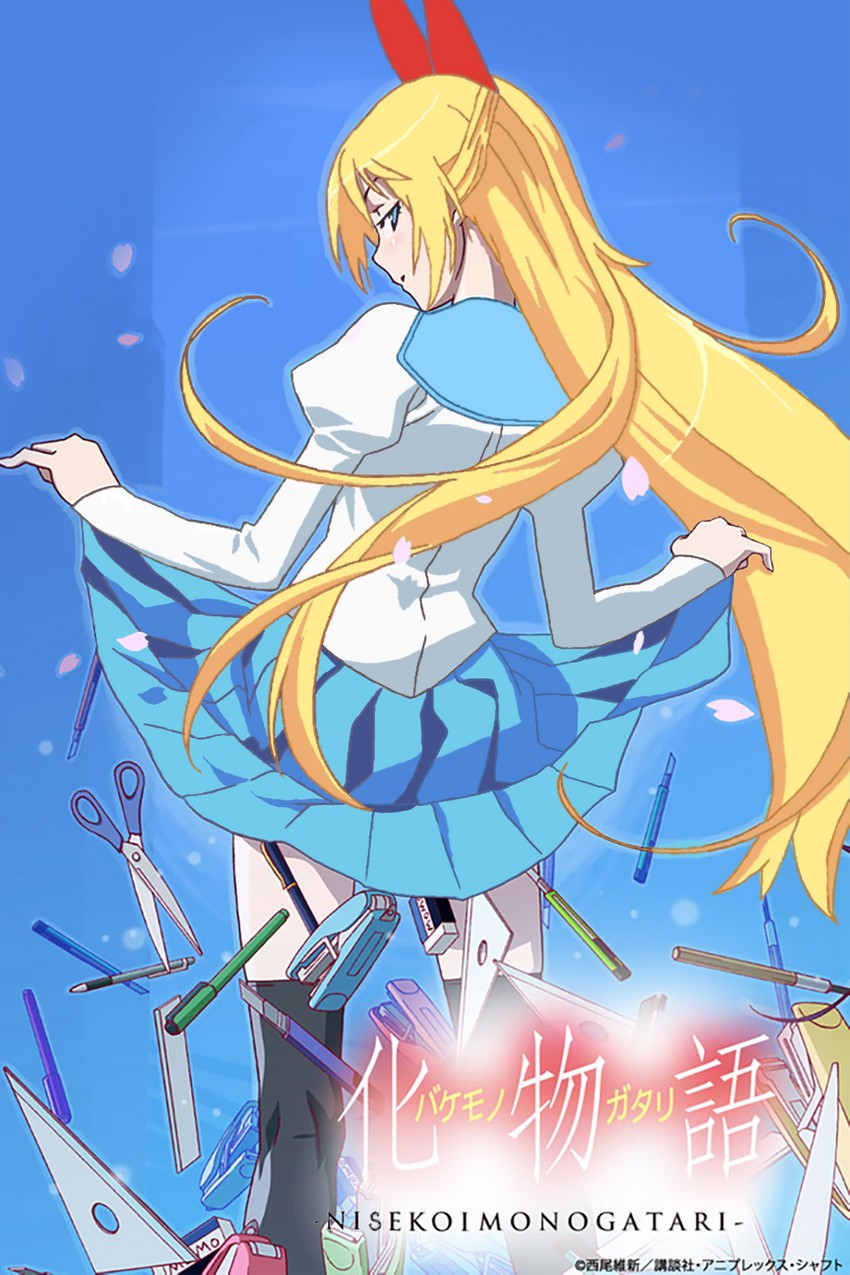 senjougahara hitagi and kirisaki chitoge (monogatari and 2 more) drawn by saka_haya