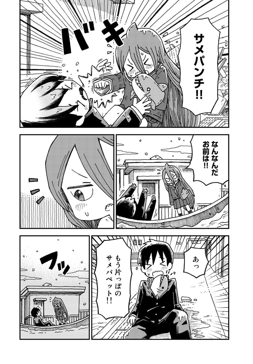 fukada ichika and umitsuki natsuzou (original) drawn by yukimoto_shuuji_(gurigura)