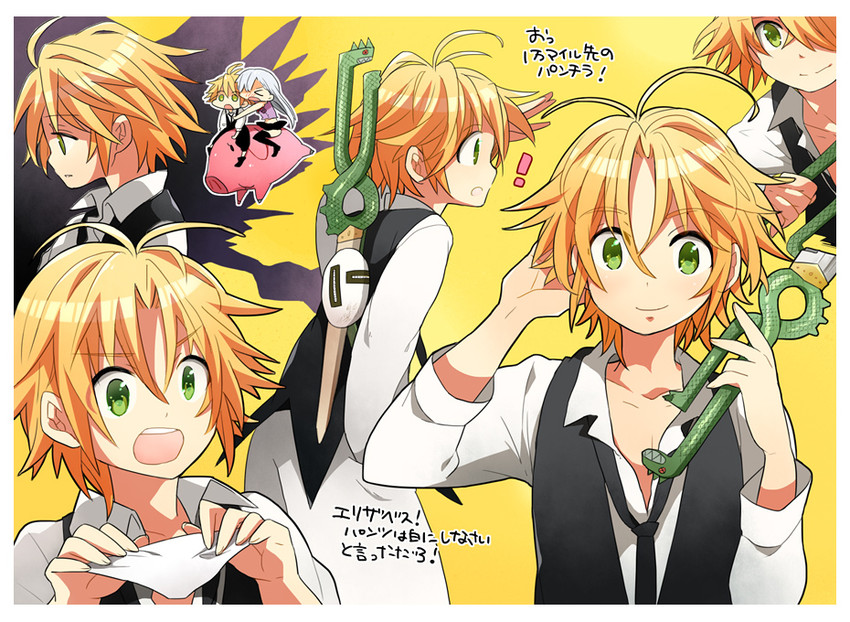elizabeth liones, meliodas, and hawk (nanatsu no taizai) drawn by 310_(satopoppo)