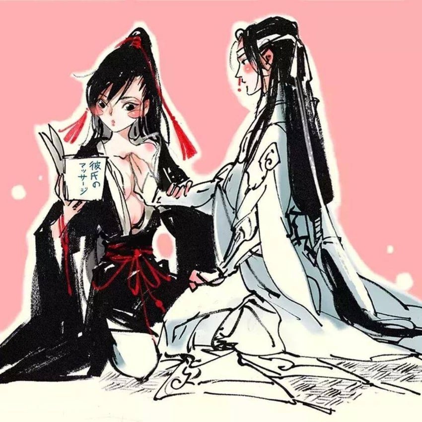 wei wuxian and lan wangji (modao zushi) drawn by kcllzas163