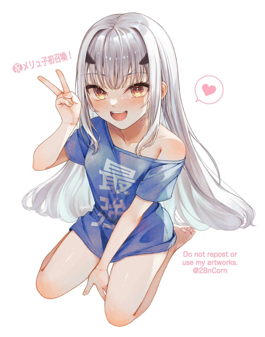 melusine (fate and 1 more) drawn by nyaa_kitsune