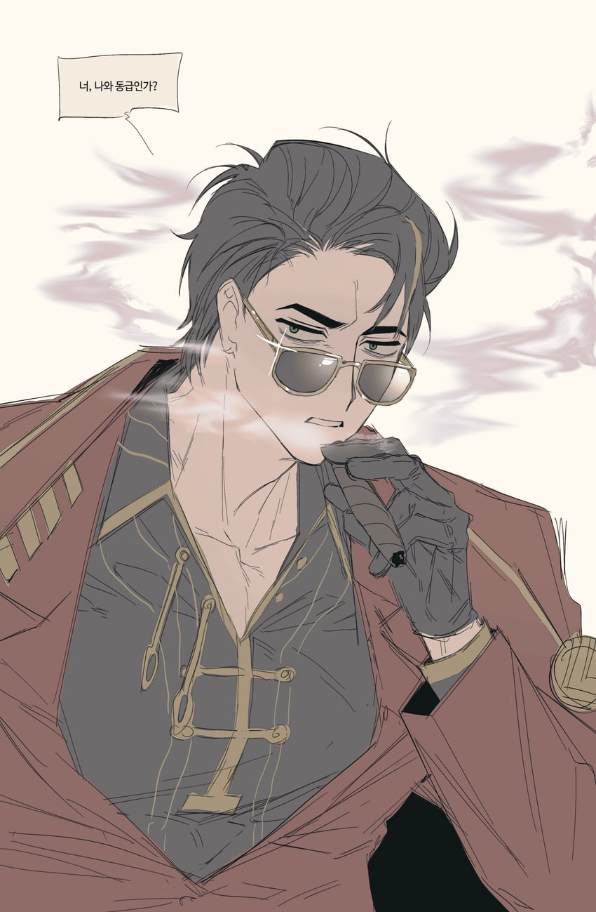meursault (project moon and 1 more) drawn by nyak_138