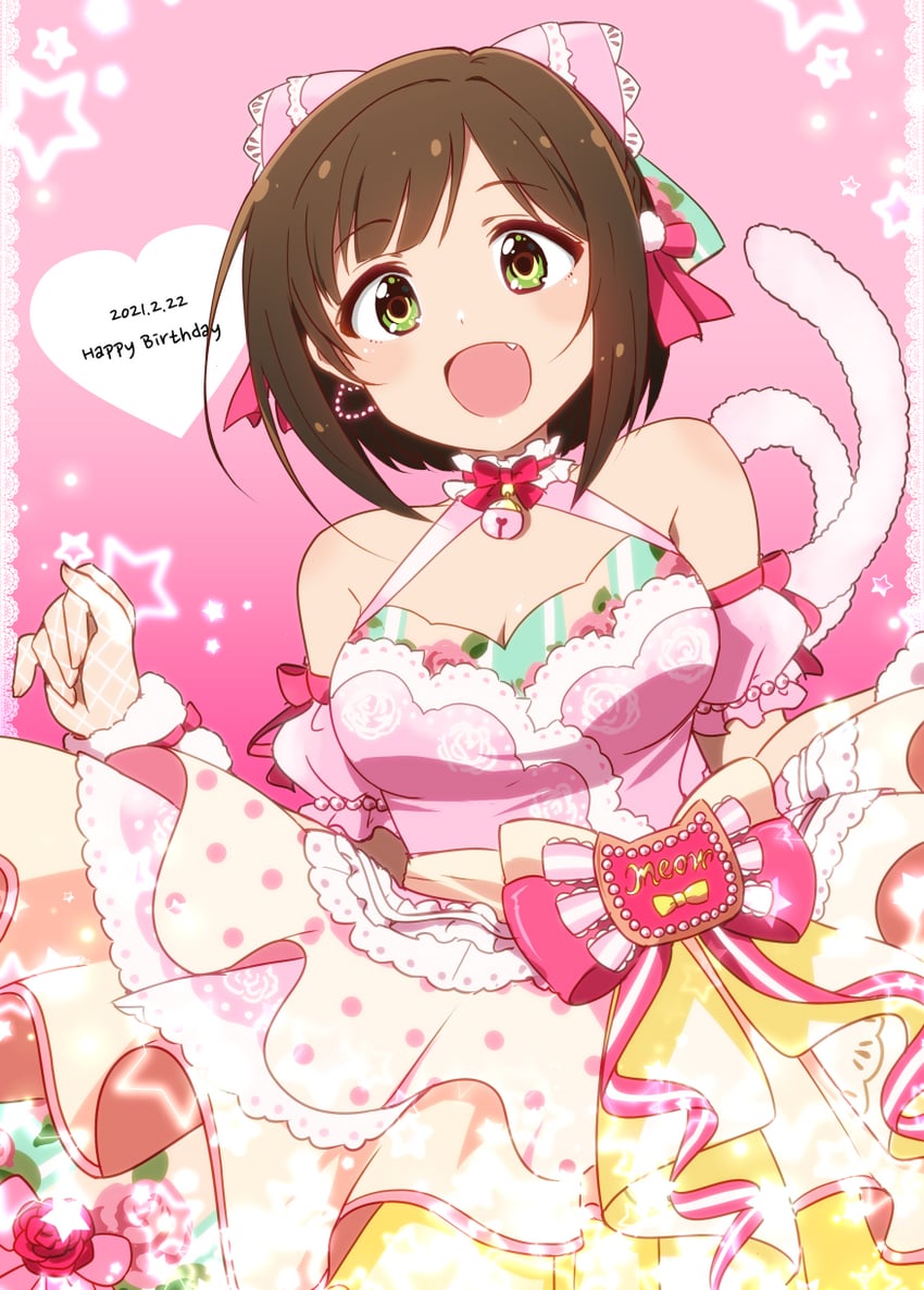 maekawa miku (idolmaster and 2 more) drawn by kidachi