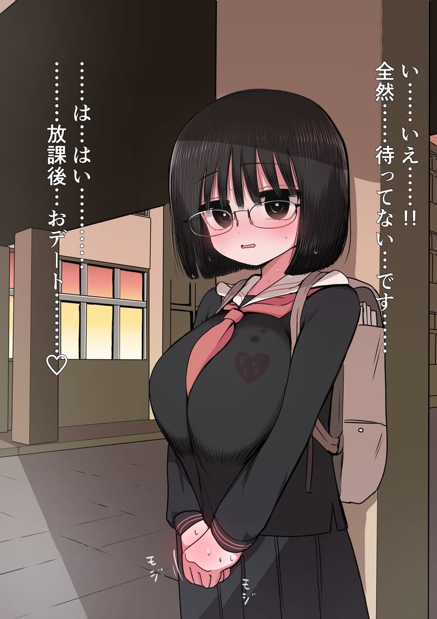 original drawn by zurikishi