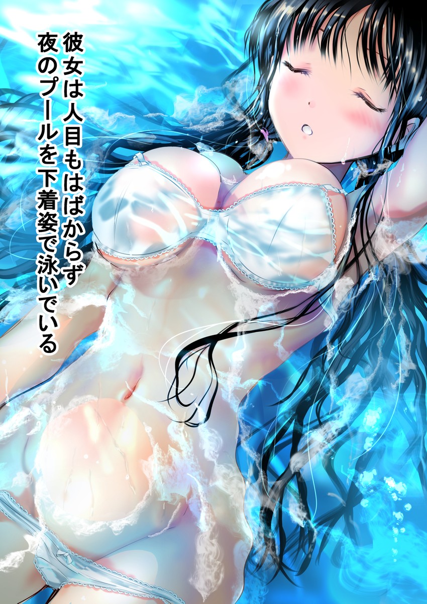 original drawn by ogata_tei