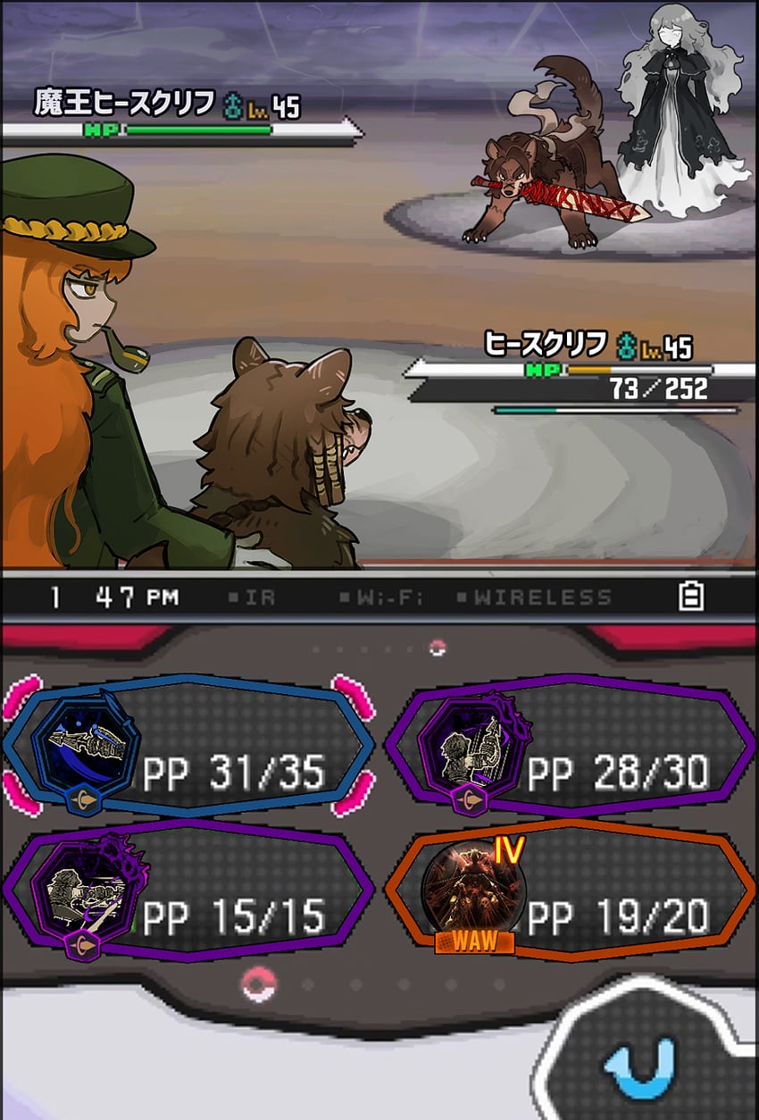 heathcliff, catherine, erlking heathcliff, every catherine, and the king in binds (pokemon and 2 more) drawn by flaw_eight