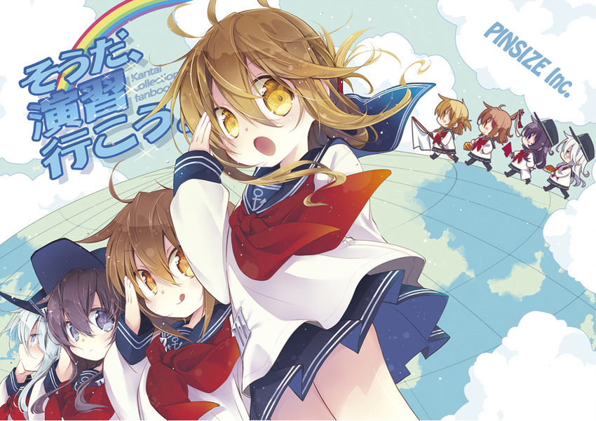 hibiki, inazuma, ikazuchi, and akatsuki (kantai collection) drawn by mitaonsha