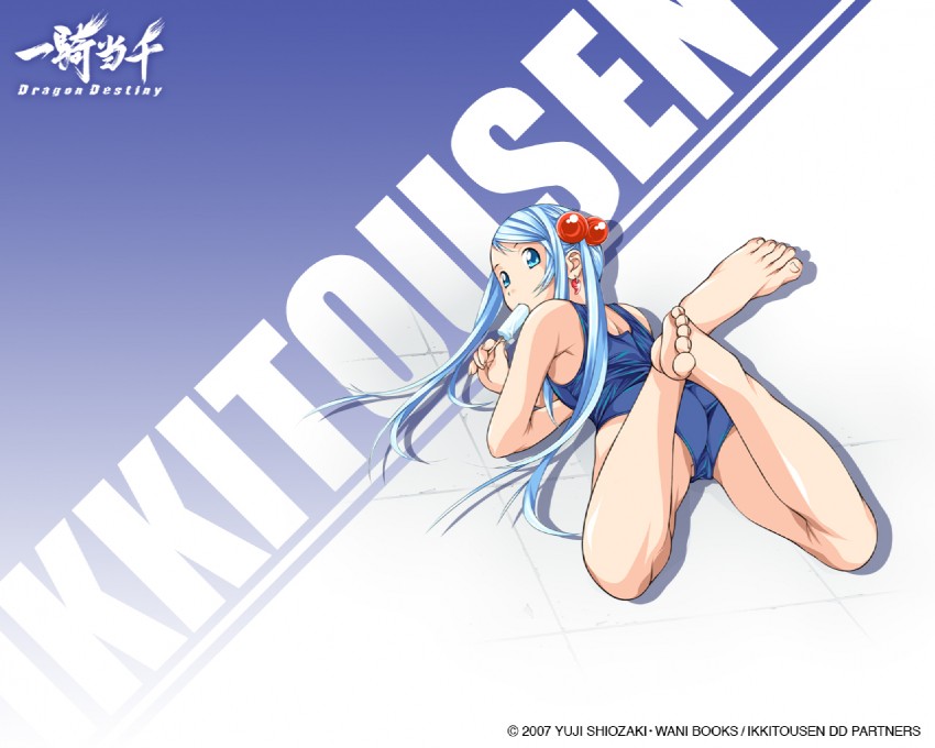 shokatsuryou koumei (ikkitousen and 1 more) drawn by shiozaki_yuji