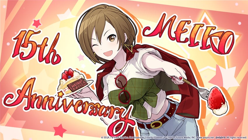 meiko and vivid bad squad meiko (vocaloid and 1 more) drawn by colorful_palette