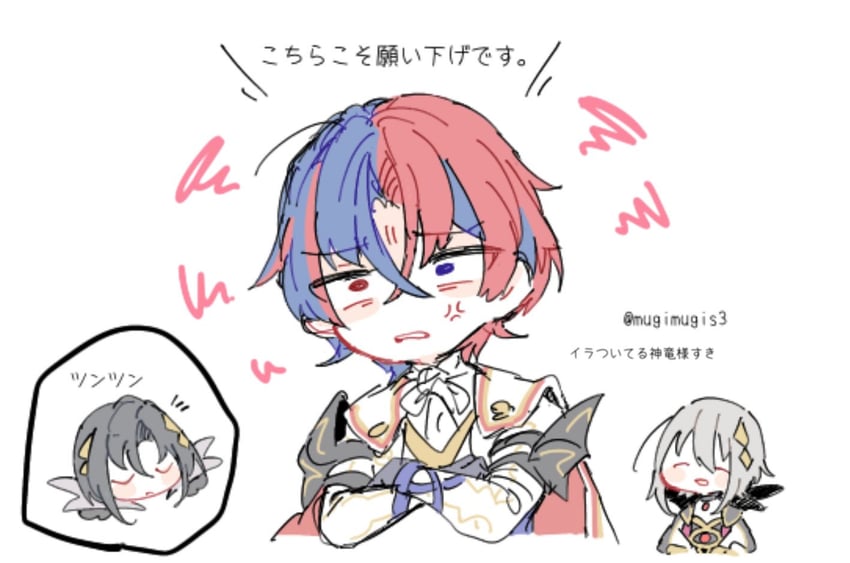 male alear, nel, rafal, and nil (fire emblem and 1 more) drawn by mugimugis