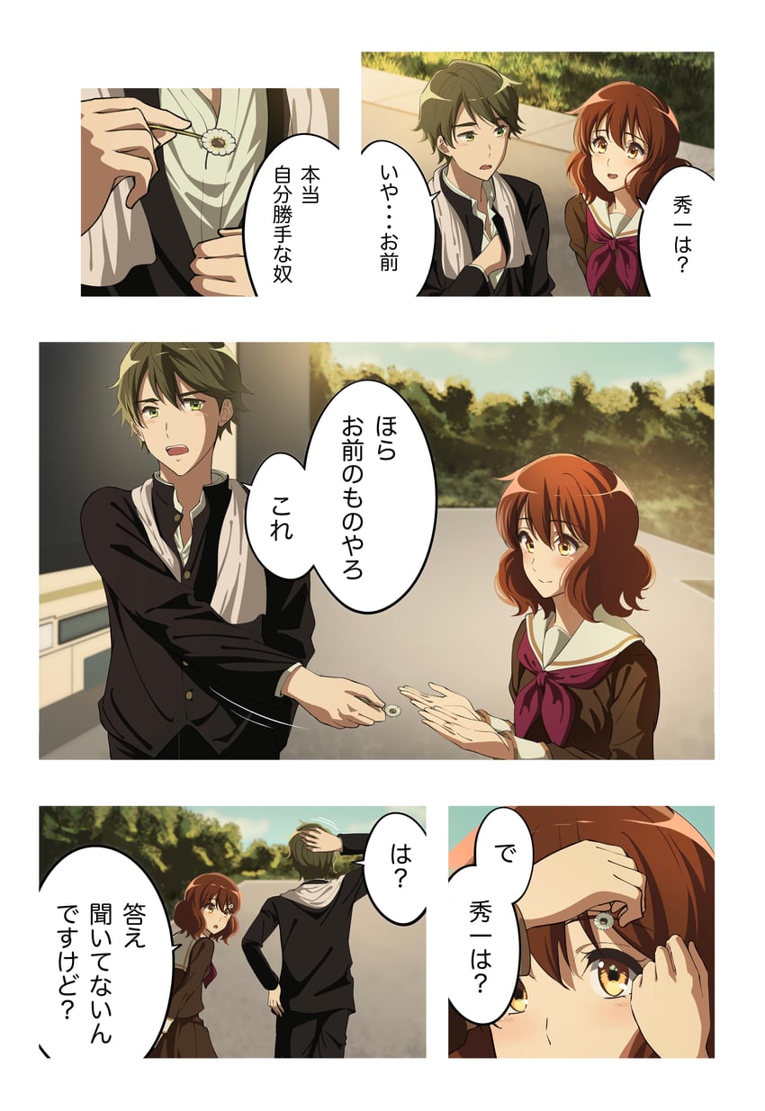 oumae kumiko and tsukamoto shuuichi (hibike! euphonium) drawn by akane_(tgixb)