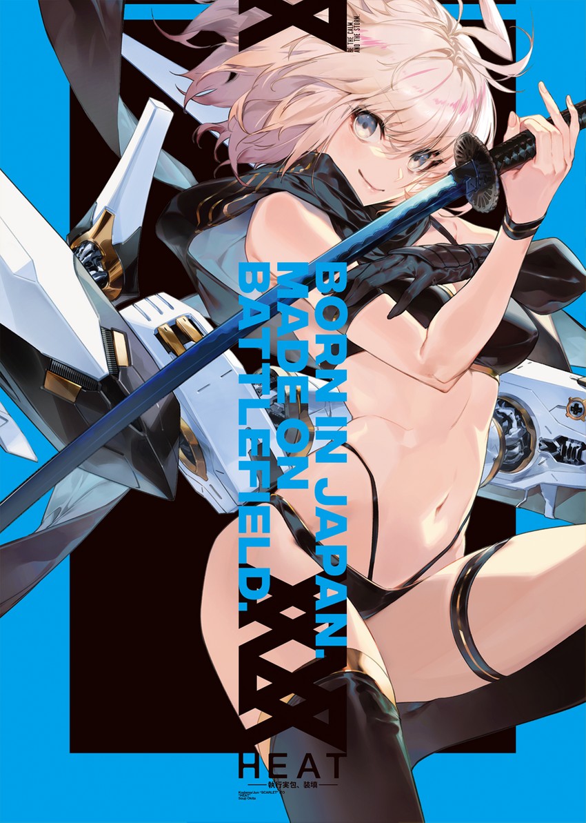 okita souji and okita j. souji (fate and 1 more) drawn by kodama_(wa-ka-me)