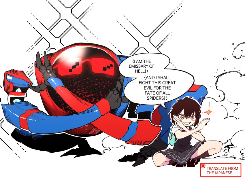 peni parker and sp//dr (marvel and 3 more) drawn by ssambatea