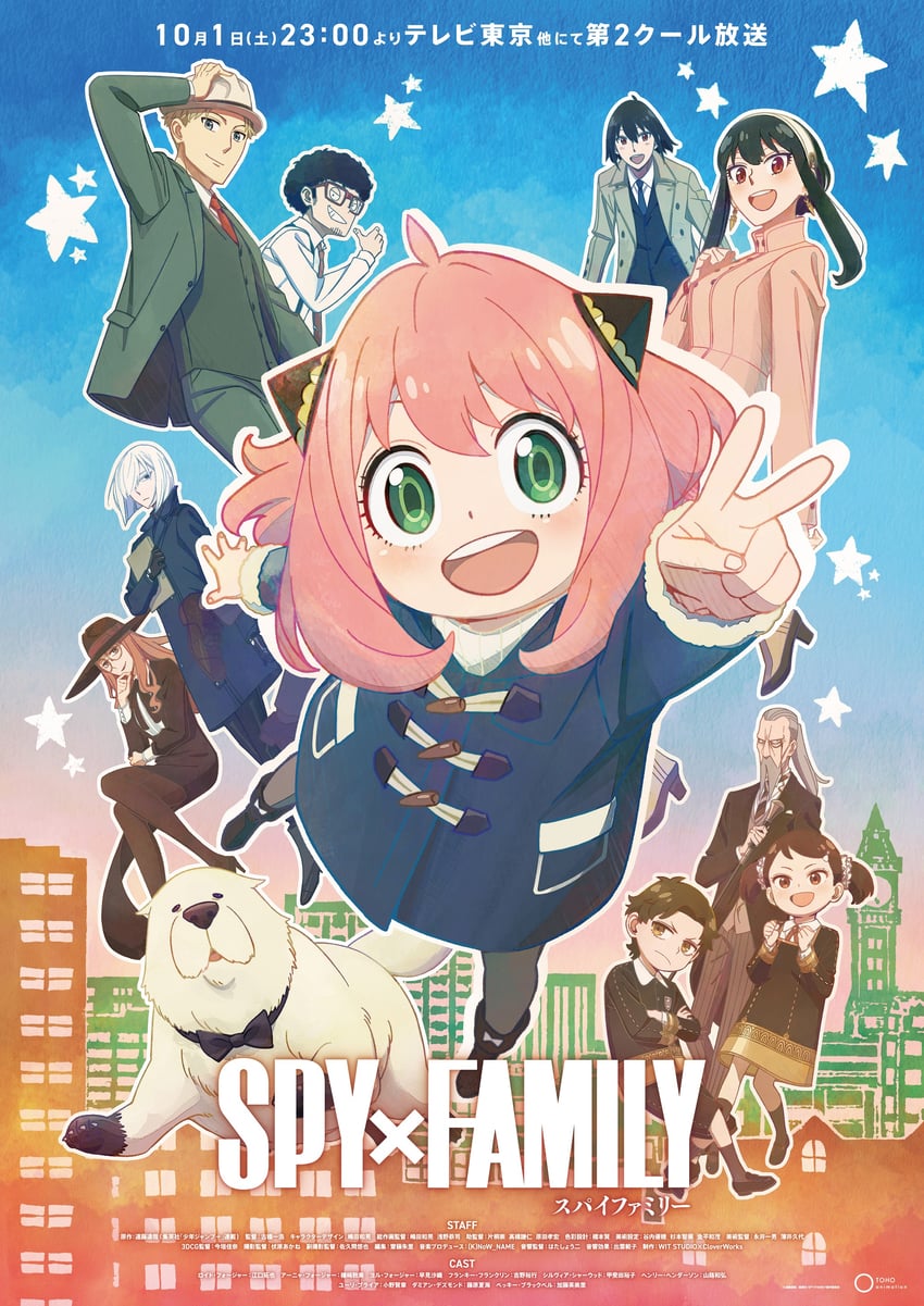 yor briar, anya, twilight, damian desmond, bond, and 6 more (spy x family)