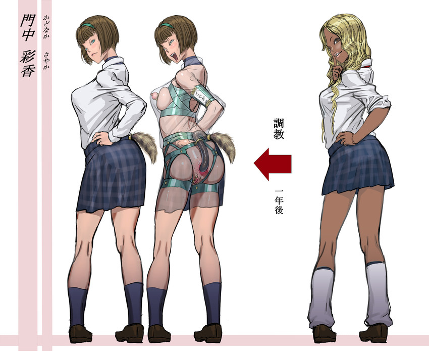 original drawn by yanchin