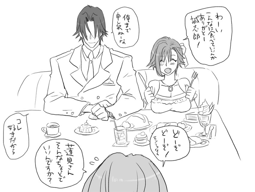 igarashi kyou, hasumi souji, and shiki seishirou (seitenkango. shinyuu to) drawn by eroe