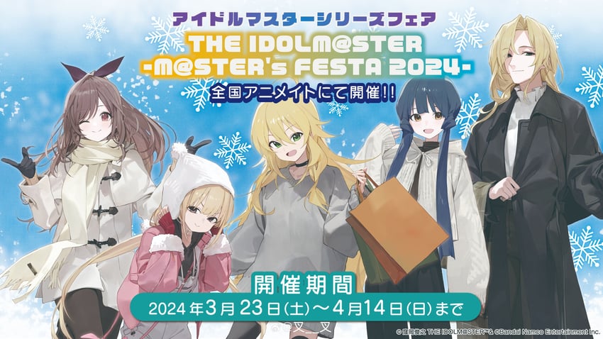 hoshii miki, futaba anzu, tsukioka kogane, kitakami reika, and tsuzuki kei (idolmaster and 4 more) drawn by modare