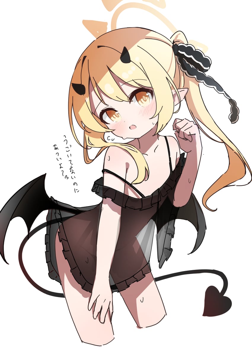 ibuki (original and 1 more) drawn by moepu.