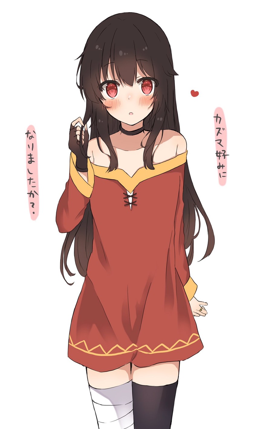 megumin (kono subarashii sekai ni shukufuku wo!) drawn by yuno_(suke_yuno)