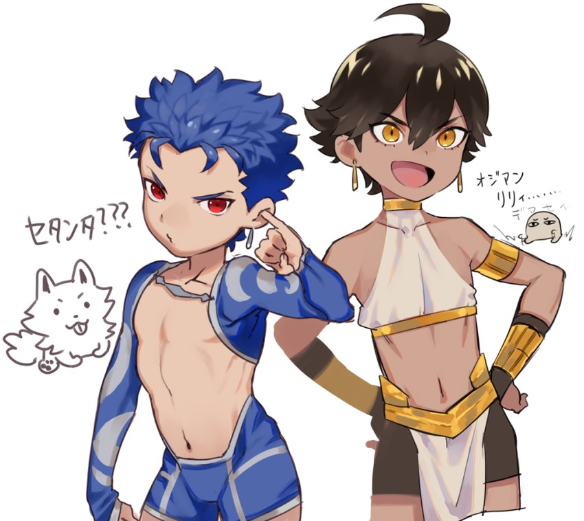 cu chulainn and ozymandias (fate and 1 more) drawn by tetsu_(teppei)