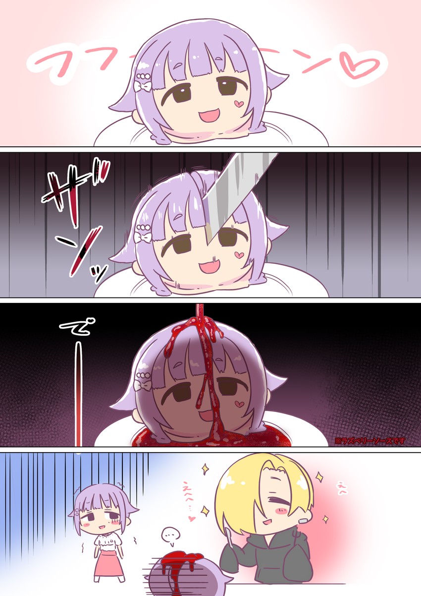 shirasaka koume and koshimizu sachiko (idolmaster and 1 more) drawn by higurashi_aki