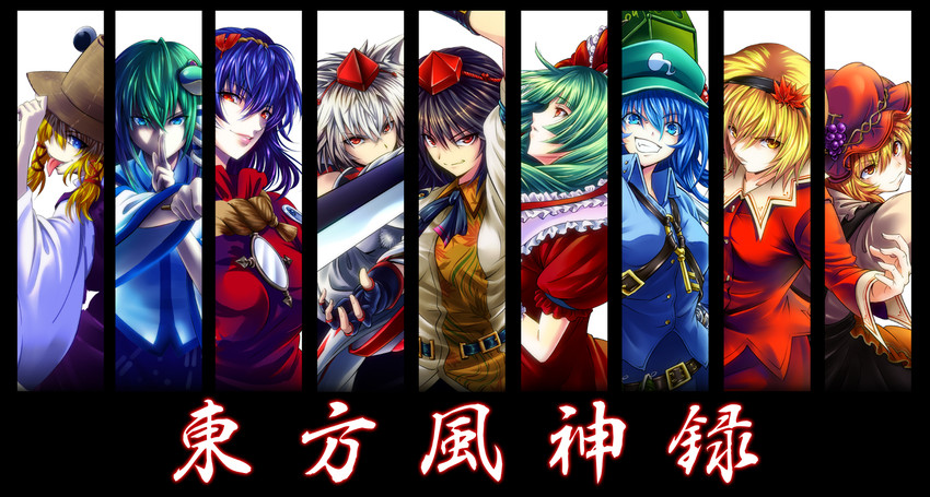 kochiya sanae, inubashiri momiji, moriya suwako, kawashiro nitori, yasaka kanako, and 3 more (touhou and 1 more) drawn by hijikawa_arashi