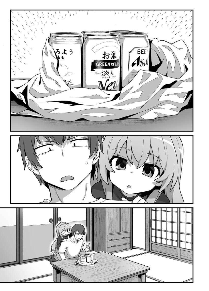 aisaka taiga and takasu ryuuji (toradora!) drawn by wagashi_(dagashiya)