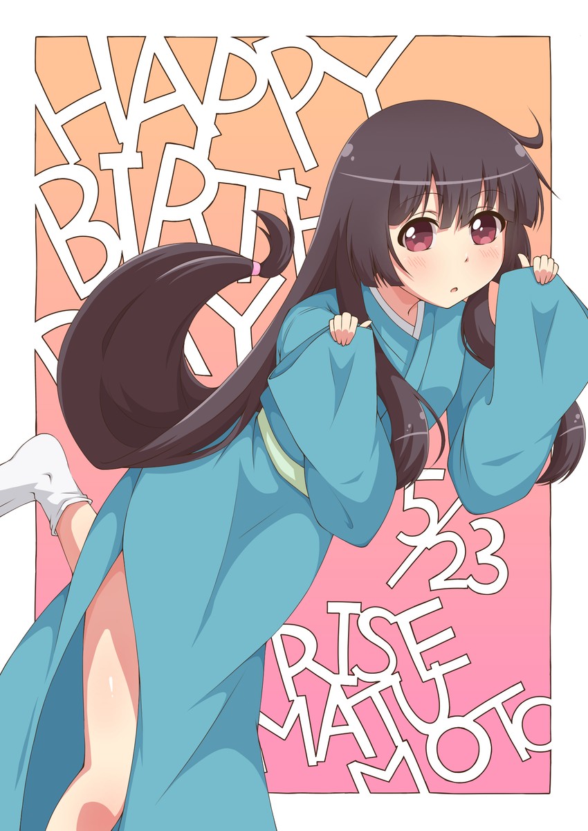 matsumoto rise, anrakutei kukuru, and gotou saori (yuruyuri and 1 more) drawn by yurikamome8160