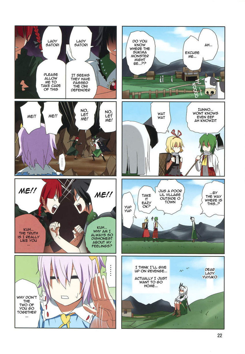 konpaku youmu, komeiji satori, kaenbyou rin, reiuji utsuho, kazami yuuka, and 1 more (touhou) drawn by pageratta