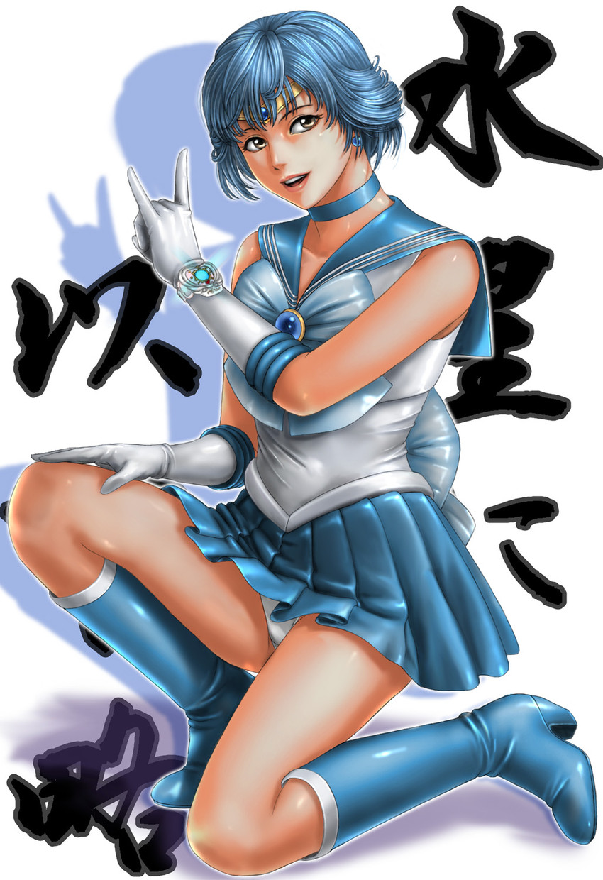 mizuno ami and sailor mercury (bishoujo senshi sailor moon and 1 more) drawn by toten_(der_fuhrer)