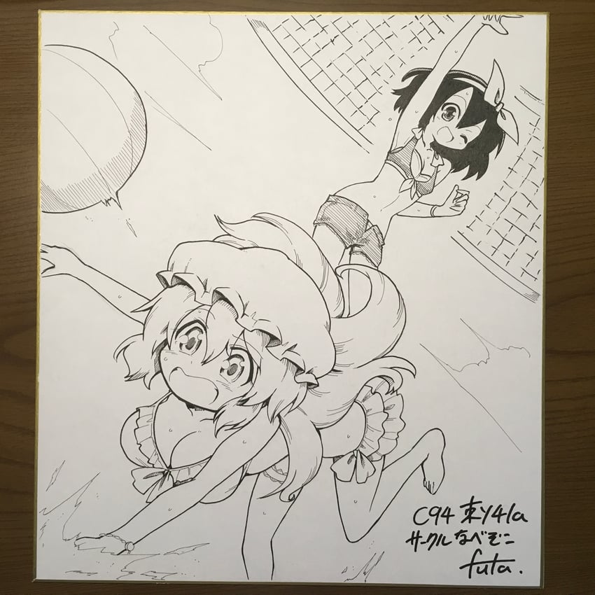 usami renko and maribel hearn (touhou) drawn by futa_(nabezoko)
