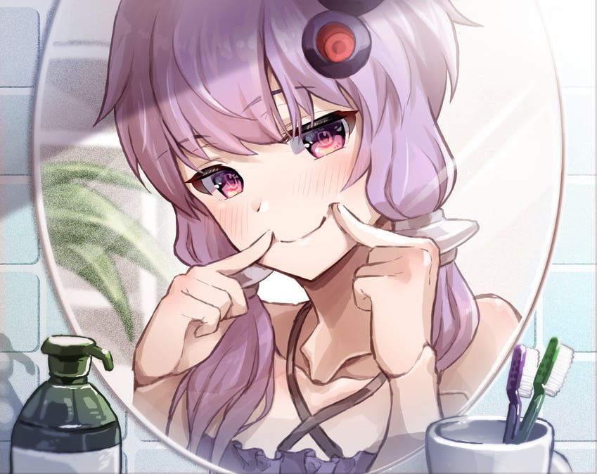 yuzuki yukari (vocaloid and 1 more) drawn by yasuhara_roku