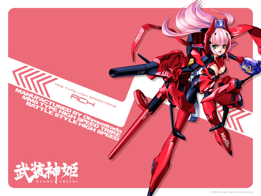 ach (busou shinki) drawn by choco_(chocolate_shop)
