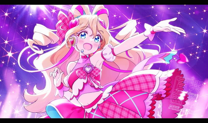 sakura uta and cure idol (precure and 1 more) drawn by kyoutsuugengo